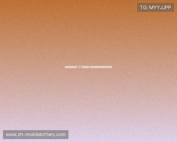 希金斯创下历史性147分神奇表现 揭秘斯诺克大师赛背后的精彩瞬间