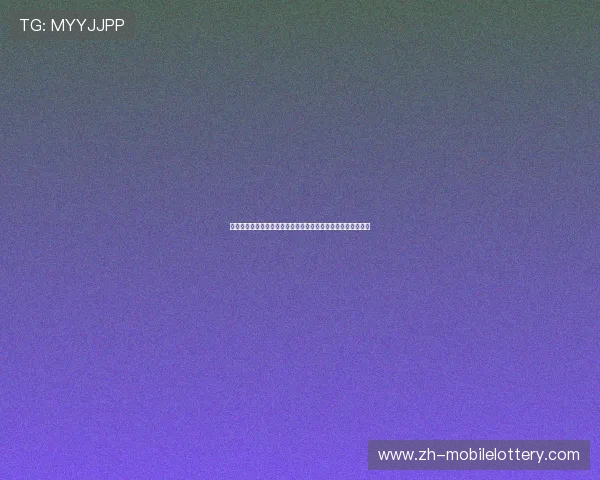 广州恒大征战世俱杯之路:聚焦球队备战、挑战强敌与荣耀梦想